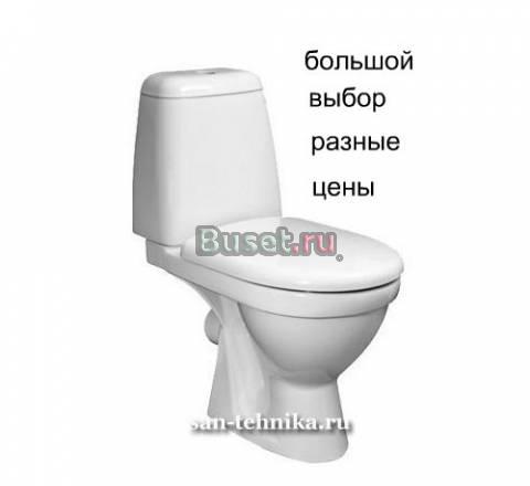 Мебель  ванной  -и вся  сантехника- с доставкой Москва