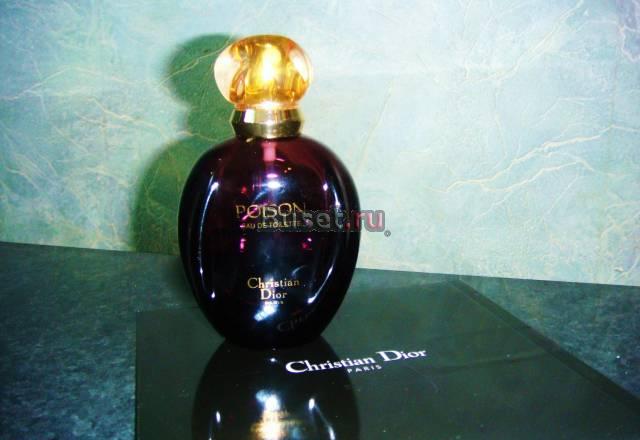 Dior Poison старенький, половина от 100ml оригинал Москва