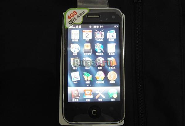 2010  4GS 3.5inch compass java wifi TV Ростов-на-Дону