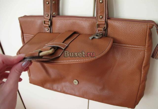 Сумка picard Москва