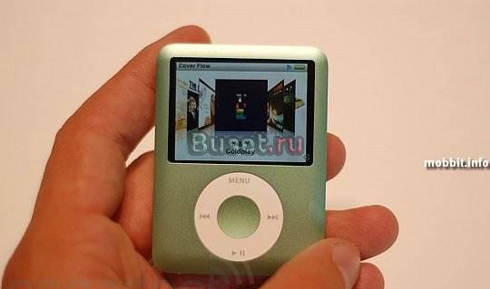 Ipod nano 3g Москва