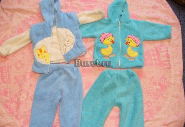 Вещи 0-2 года Санкт-Петербург