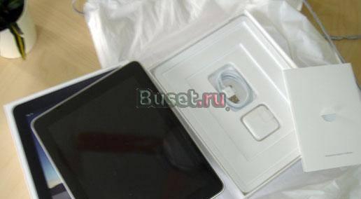 Продам Apple ipad 64 гб Москва