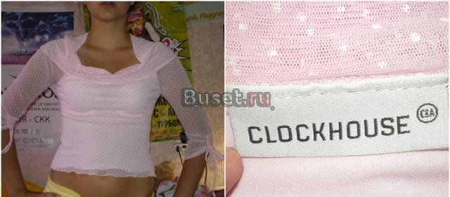 Блуза Санкт-Петербург