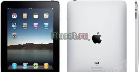 IPad Apple 64 Gb Wi-Fi + 3G Москва