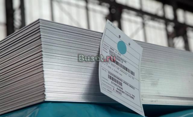Продам металл листовой aisi 409 Тольятти