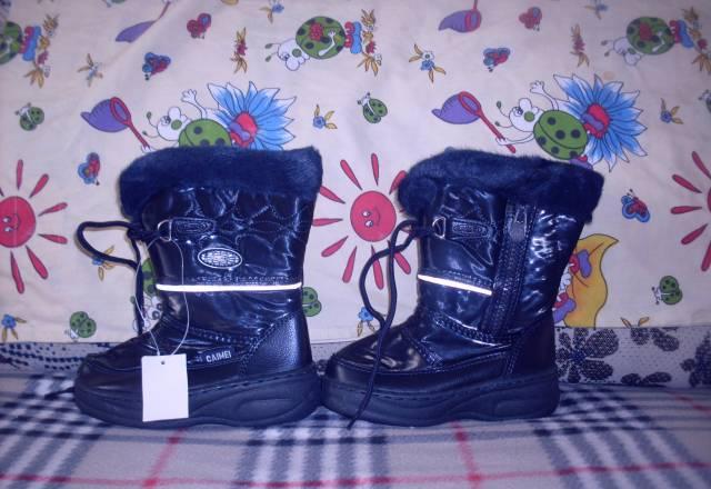Новые сапожки зимние Москва