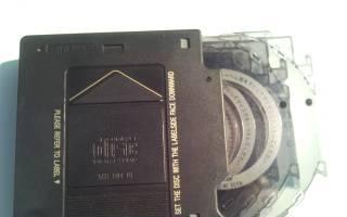 Касета для cd changer Санкт-Петербург