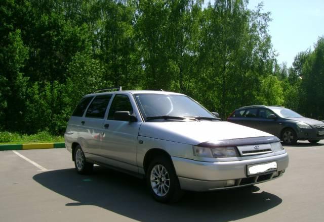 Авто Москва