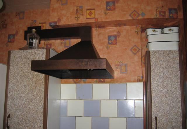 Кухня Москва