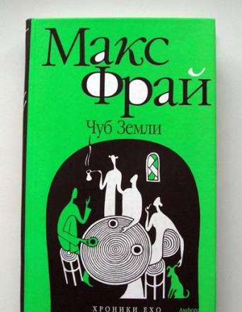 Продаю б/у книги. освобождаю шкафы Москва