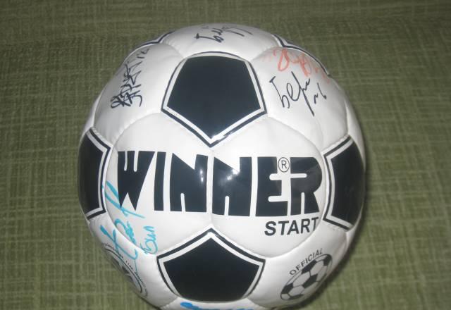 Футбольный мяч Москва