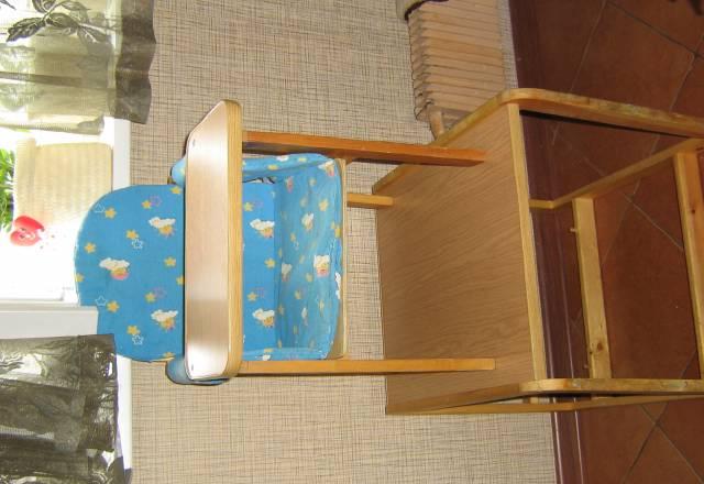 Стульчик Москва