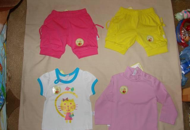 Футболки,бриджи новые Москва