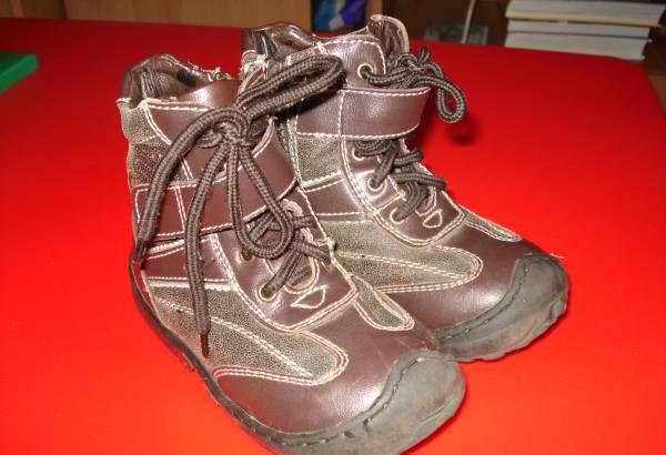 Ботинки (сапоги) зимние аллигаша Санкт-Петербург