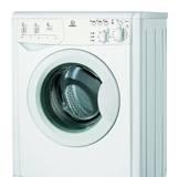 Indesit WIN 100 Москва