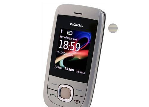 Nokia 2220 slide silver Москва