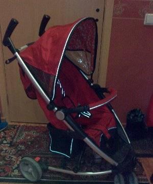 Трехколесная коляска лидер кидс s400b Санкт-Петербург