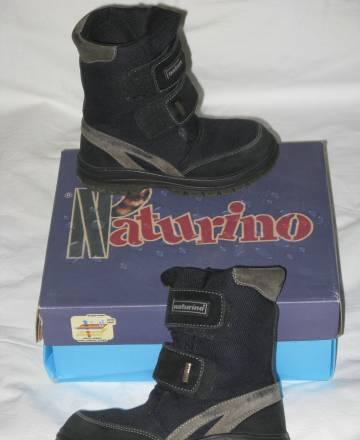 Naturino - р 31,Ecco р 35,Ascot р 34 Москва