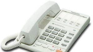 Телефон Panasonic KX-T2315 Москва