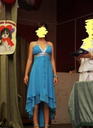 Платье для выпускного вечера Москва