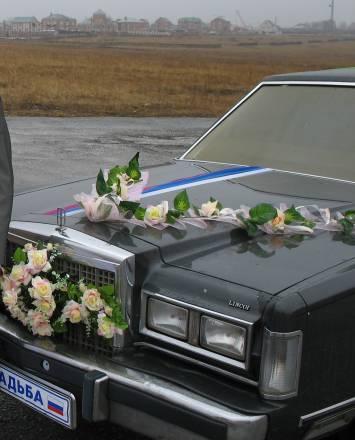 Украшение для свадьбы Еманжелинск