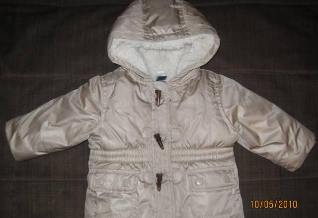 Куртка Gap Москва