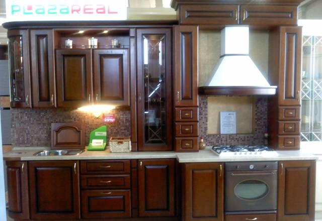 Кухня "Аврора" Москва