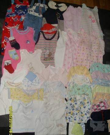 Детские вещи пакетом Москва