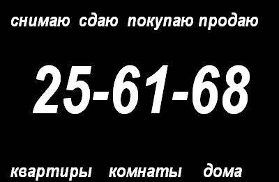3к кв, Волжский р-н Саратов