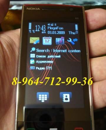 Новейшая модель nokia x6, java, TV, 2 сим карты Москва