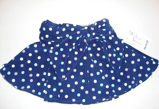 Юбка  mayoral (Испания) р.92. Новая Москва