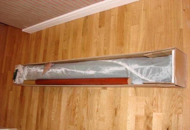 Зонт садовый Москва