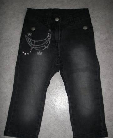 Джинсы Санкт-Петербург