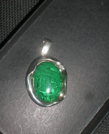 Подвеска серебряные с малахитом Москва