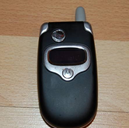 Motorola V535 Санкт-Петербург