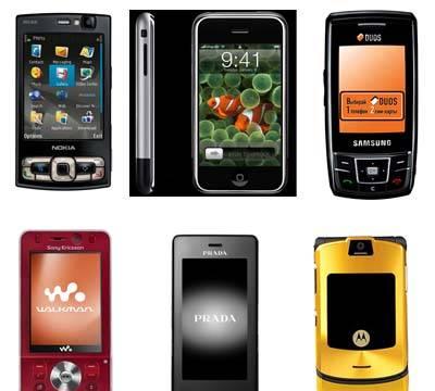 Мобильные телефоны Nokia, Samsung, Sony Ericsson Москва