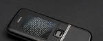 Nokia 8800 Arte Carbon,6мес. гарантия Москва