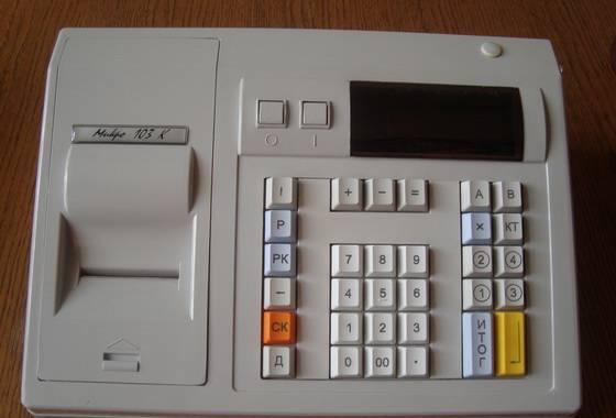 Касовый аппарат Микро 103К Санкт-Петербург