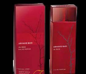 Fioremio элитная женская парфюмерия Екатеринбург