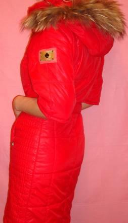 Куртка Санкт-Петербург