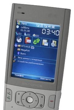 Смартфон Sitronics SDC-106 Double Sim Москва