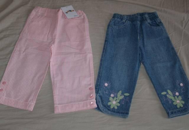 Новы Летние джинсы и брючки 92 Москва