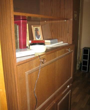 Стенка Москва