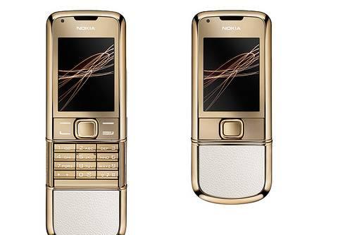 Nokia 8800 arte sapphire gold Москва