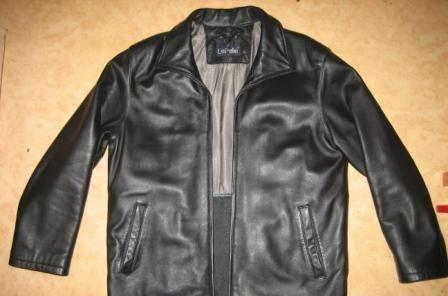 Кожаная куртка Москва