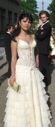 Свадебное платье Москва