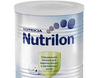 Нутрилон пре Москва