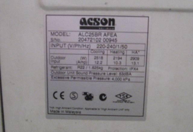 Сплит-система Acson RCM25DR/ALC25BR Москва