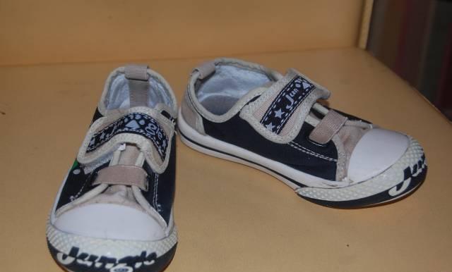 Кеды Санкт-Петербург